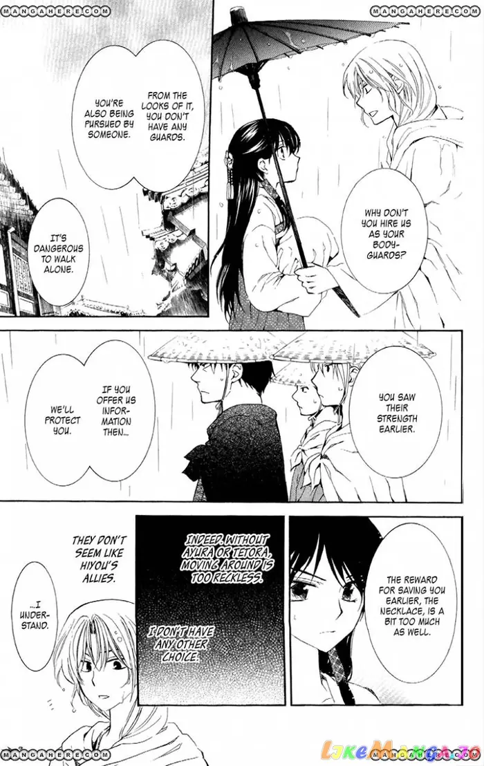 Yona of the Dawn Chapter 86 image 23_optimized